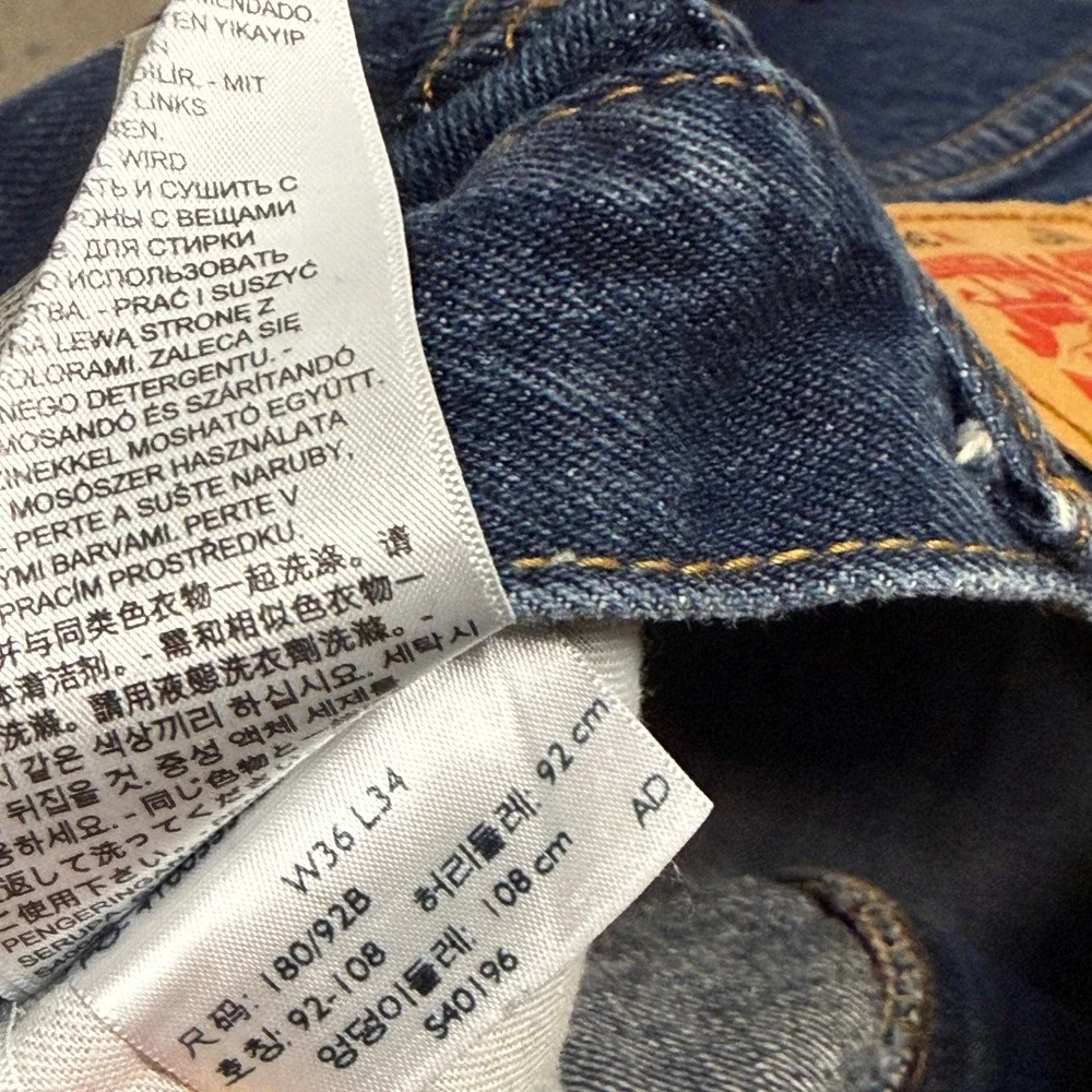 Levis suitable timeless
